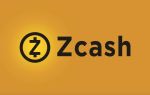 Майнинг Zcash: особенности, оборудование, рентабельность ZEC