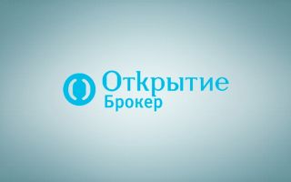 Open Broker