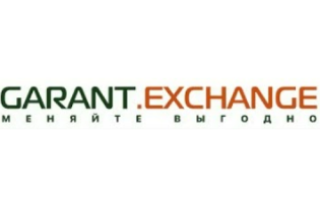 Garant Exchange