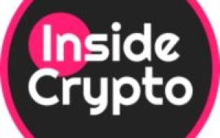 Inside Crypto