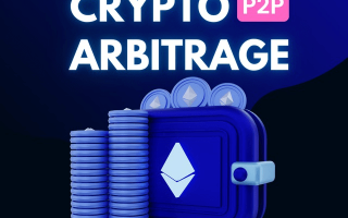 Crypto Arbitrage Sergey