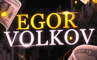 Егор Волков | Crypto