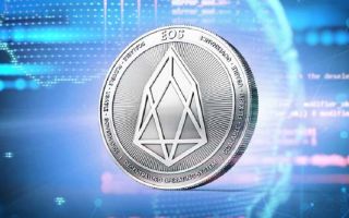 Активация сети EOS: ожидается рост курса