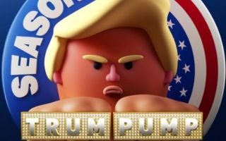 Обновленное комбо в TrumPump на 4 октября