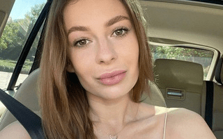Оксана Усова