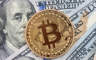 Как изменится курс Bitcoin к доллару: прогнозы экспертов