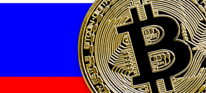 Законопроект: биткоин обменник в России должен быть юрлицом