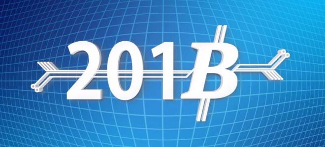 Какое будущее у цифровой валюты: взгляды экспертов