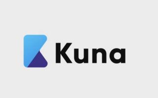 KUNA