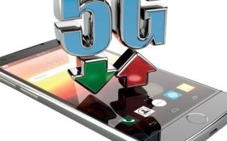 5g Invest ru