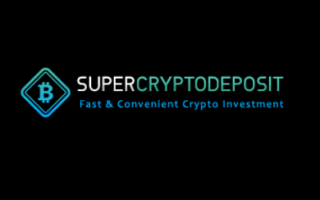 Supercryptodeposit