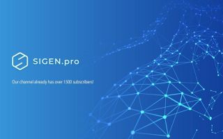 SigenPro