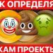 Как распознать скам среди тапалок и кликеров в Telegram
