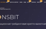 Coinsbit — перспективная биржа с токеном CNB