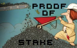 Что такое Proof of Stake (PoS) или доказательство доли владения и как оно работает