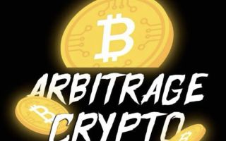 Arbitragecryptosupport