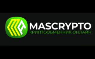 Mascrypto