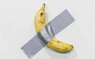 Banana Tape Wall