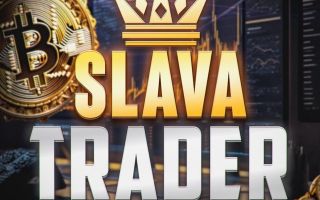 Slava Trade
