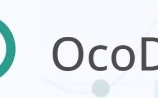 Oco Digi