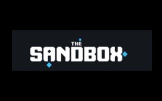 Sandbox