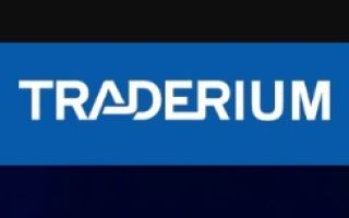 Traderium