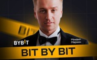 Bit By Bit | Mihail Markin