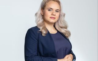 Юлия Афанасьева