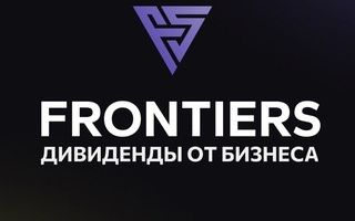 Frontiers