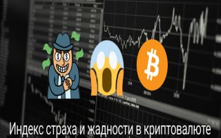 Наступило время покупать Биткоин