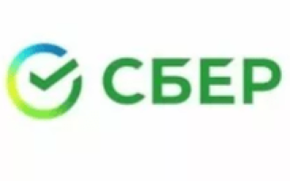 Сбер Трейд