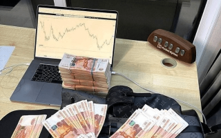Alex Investor