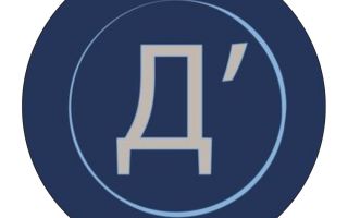 Свои Деньги