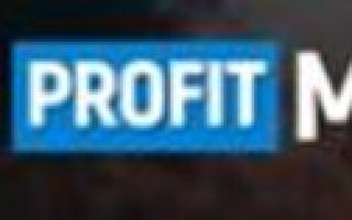 Profit Max