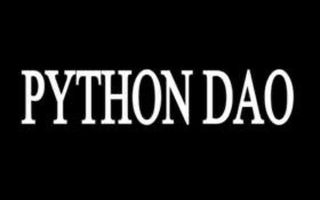 Python Dao