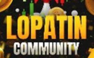 Lopatin Community