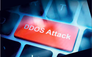 Цель DDoS 2018 — атаки на криптовалюты