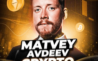 Новая Эра Крипты | Матвей Авдеев
