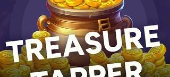 Обновленное комбо в Treasure Tapper на 7 октября