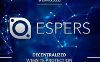 Криптовалюта нового поколения Espers (ESP)