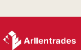 Arllentrades