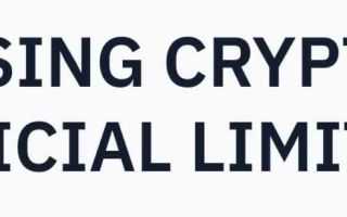 Rising Crypto