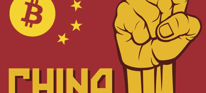 Фермы для майнинга биткоинов прочно обосновались в Поднебесной