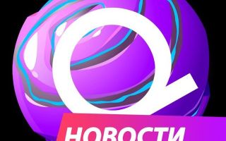 Qchain