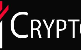 Crypto X