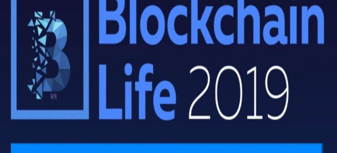 Бонусы от Blockchain Life 2019