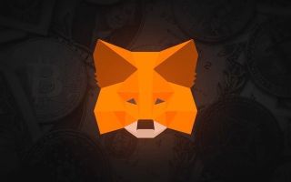 Metamask