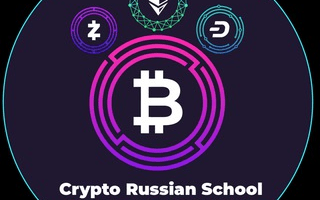 Crypto Russian School