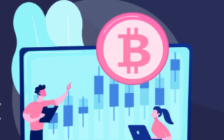Btc Exo