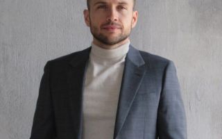 Ваш Трейдер